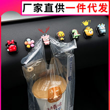 汽车挂钩创意可爱车载粘贴式多功能迷你小挂钩车用座椅背挂钩批发