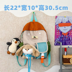 跨境新款可爱儿童书包幼儿园男童女童休闲轻便外出旅游背包带挂件
