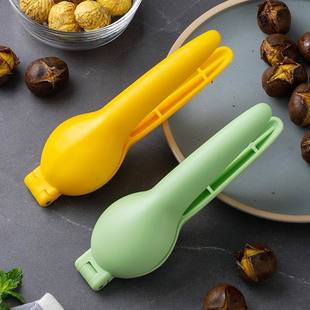 Chestnut opener chestnut peeling artifact chestnut clip peeling machine peeling device cross opening chestnut gadget