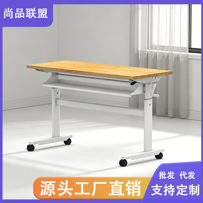 Adjustable Folding Table with Universal Wheels, Training Table, Long Table, Foldable Mobile Office Desk, Rectangular Study Table