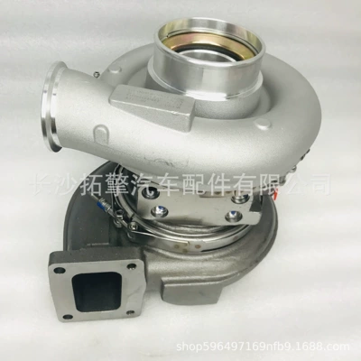 Suitable for Cummins turbocharger 4046943 4033101 3791620 3791620 (Supercharger)