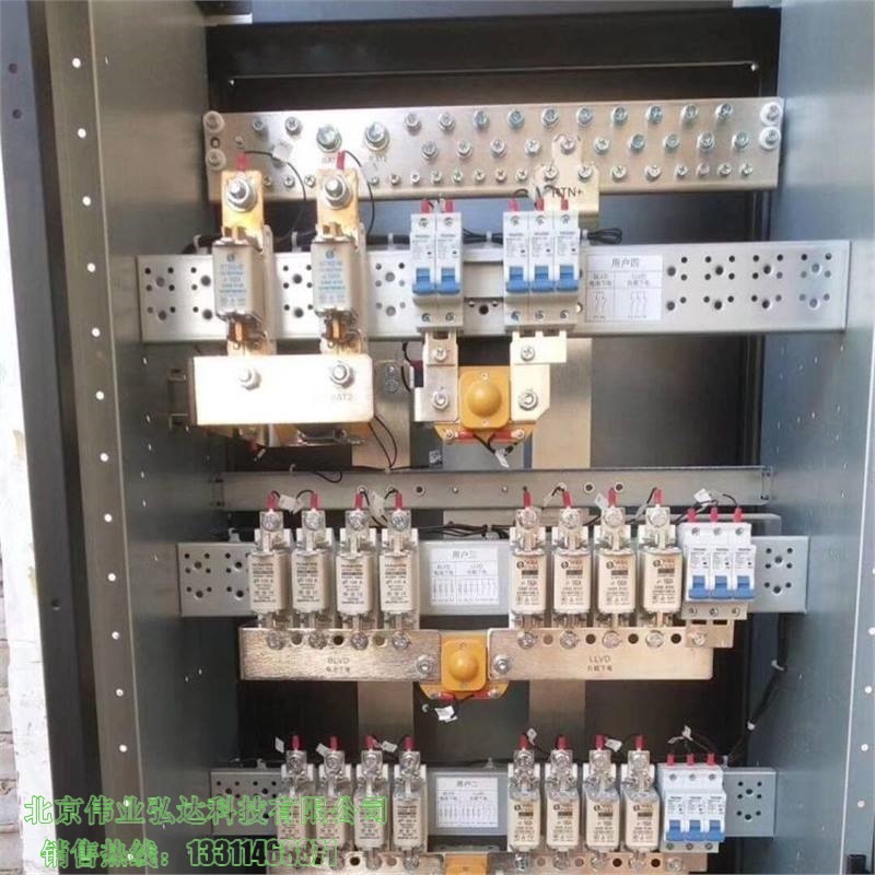 TP48600T通信开关电源 48V600A电源柜 室内高频开关电源 一体