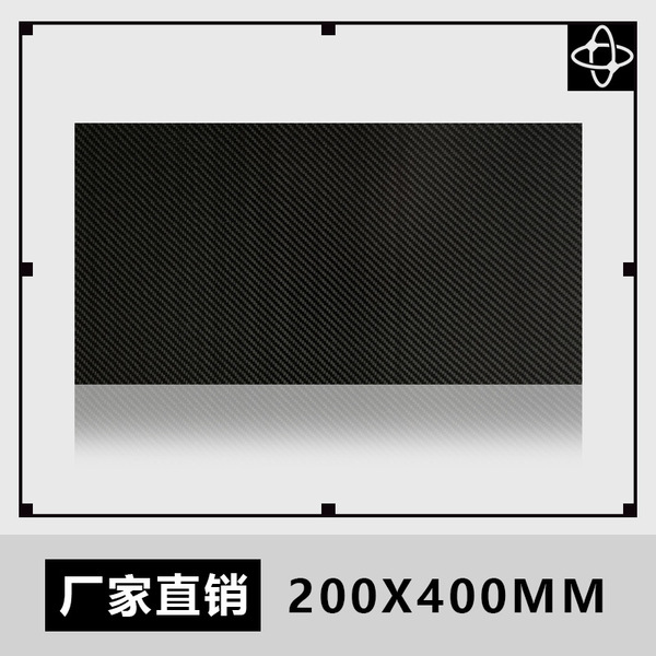 고강도 3k 탄소섬유 판재, 긴 수명, 탄소 사선 무광형 프로파일, 경량 맞춤형 탄소섬유 판