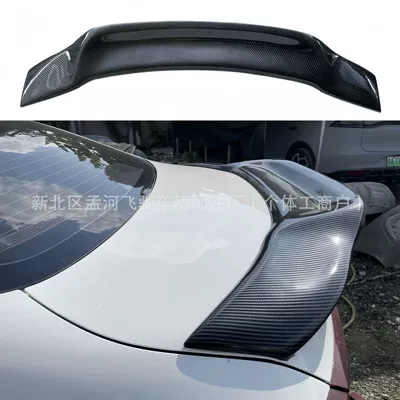 12-15 Kia K3 Modification Special Carbon Fiber Painted R-Style Ducktail Spoiler, No Drilling Required (Fixed wind wing)