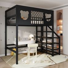铁艺高架床单上层小户型双层儿童床简约成人铁架床公寓组合