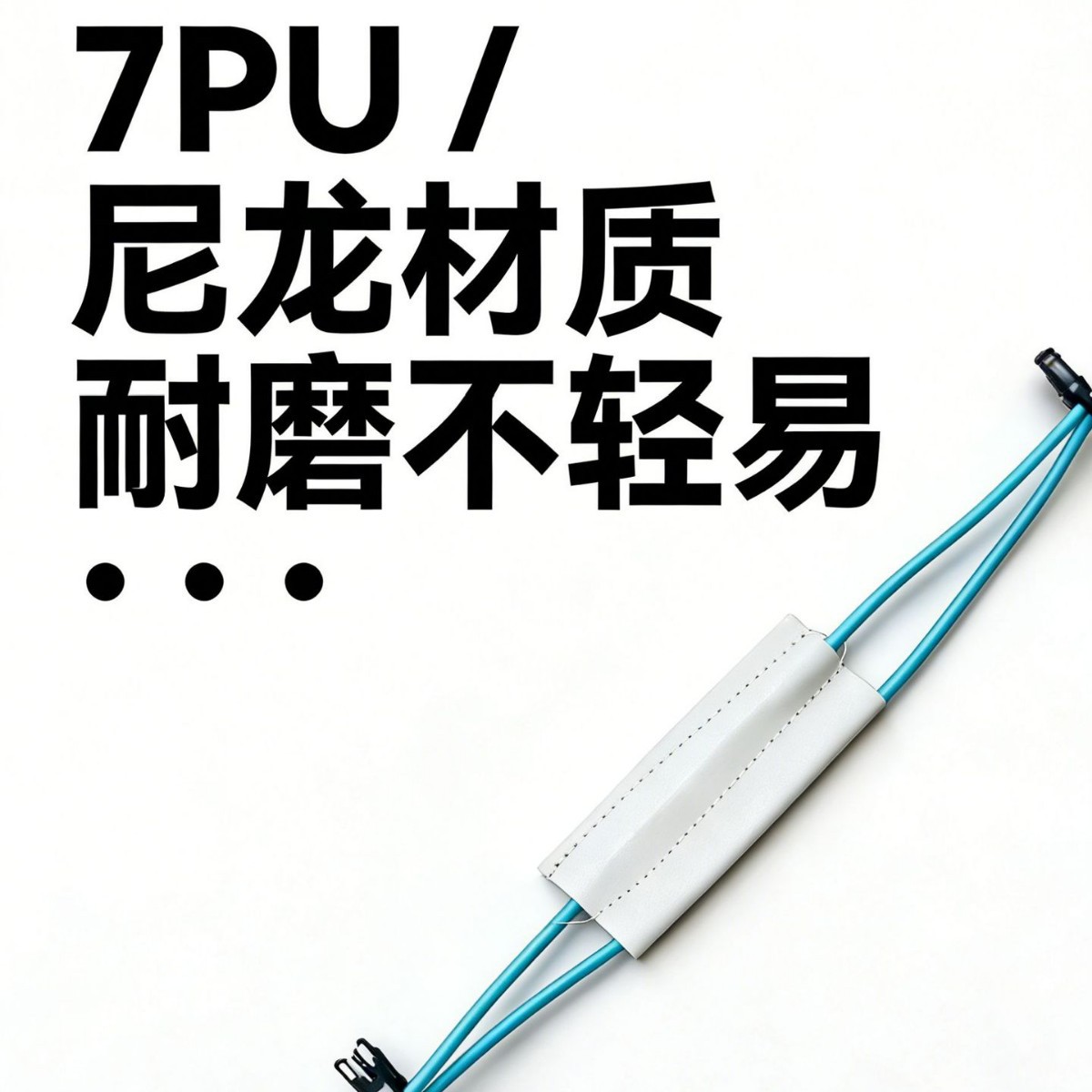 2026 New Reflective Cycling Leg Straps for Night Riding, Road and Mountain Biking, Leg Extension Cycling Leg Straps