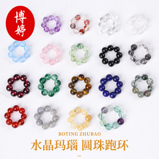 ��Ȼˮ����览A���ܭh4mm�ɲ�жdiy��H����朵������lֱ�N���l