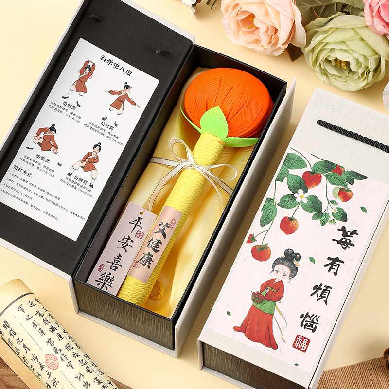教师节礼物老师养生按摩艾草伴手礼礼盒公司员工锤小礼品锤实用送|undefined