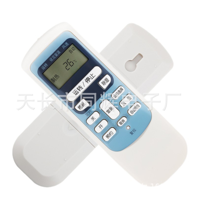 日立空调遥控器 KFR-35G W BPC KFR-35GW