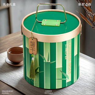 Zongzi Gift Box Empty Box 2025 New Style Zongzi Packaging Box Creative Cloth Noodles Portable Barrel Box Dragon Boat Festival Gift Empty Box