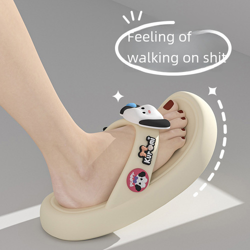 Slip-on Home Thick Sole Soft Insole Herringbone Lady Slippers Cute Sweat Dog DIY Shoe Decor Home Non-slip