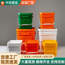 塑料桶方形油漆饲料肥料化肥包装桶大容量大水桶加厚手提塑料桶