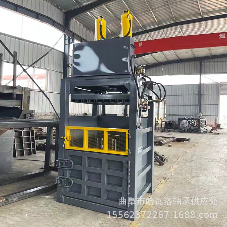 立式旧衣服打包机 金属边角料压块机 旧报纸杂志打包机