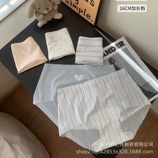 【小平角】无痕内裤女10A抗菌加长裆裸感薄款冰丝透气无痕裤女