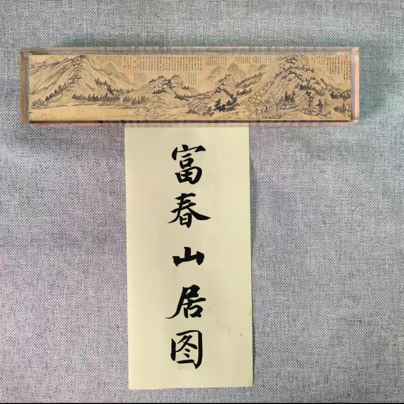 IMG_3383(20230511-211036)