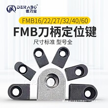 FMB22λI صiN FMB27324060UPλK iK