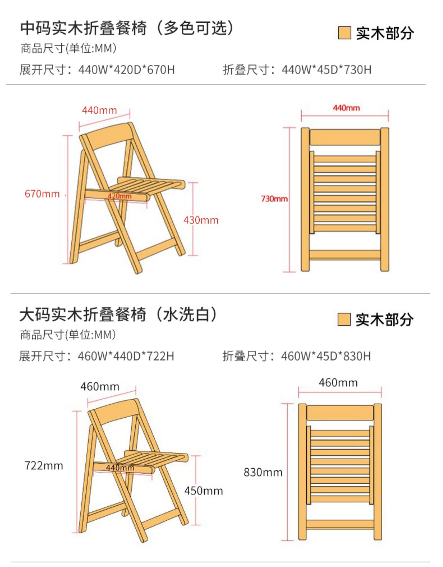 详情-25.jpg