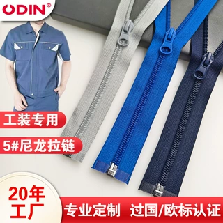 厂家直发5号开口尼龙拉链蓝色防脱耐磨抗造校服羽绒服工装拉链