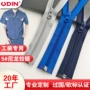 开口耐磨防脱5号羽绒服