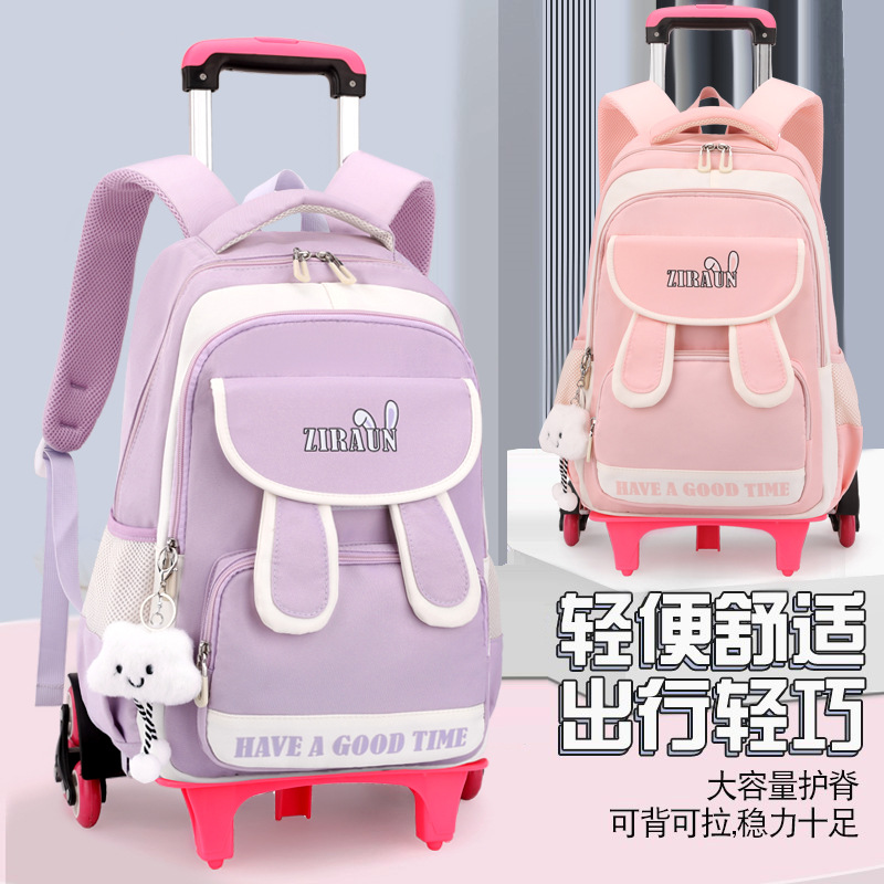 Peces naturales bolsas de tracción de estudiantes de primaria de tres a seis grados de niñas de moda de gran capacidad bolsas de tracción de estudiantes de secundaria