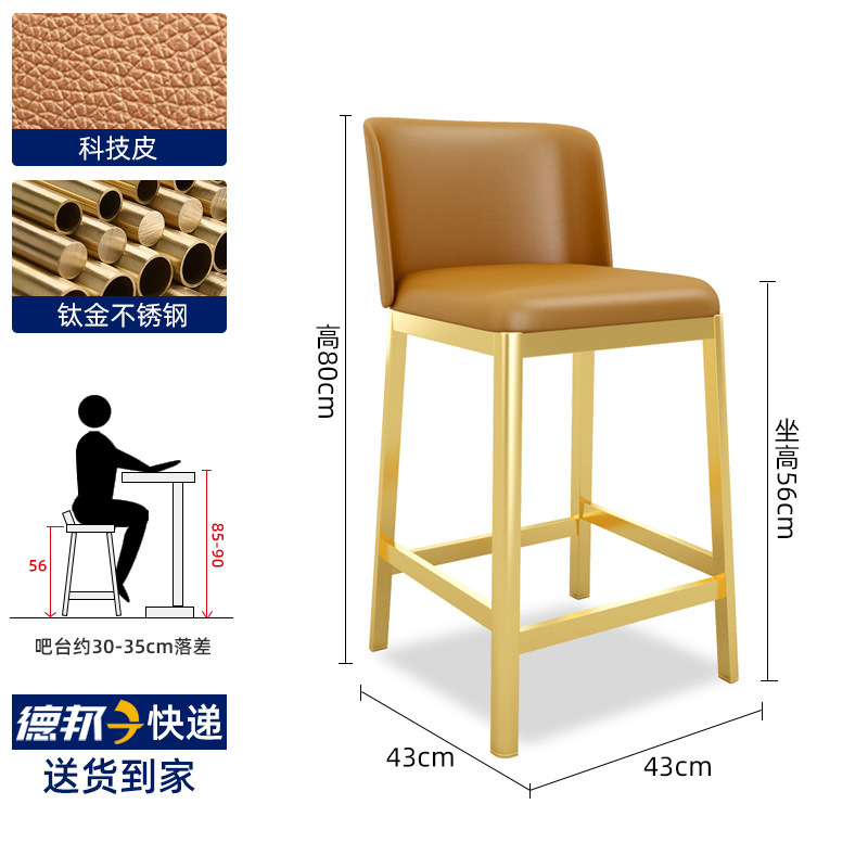 골든 플레인 [지문 방지 티타늄 피트]]