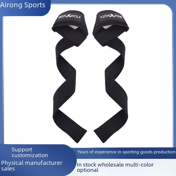 Deadlift Booster Belt Fitness Gloves Pull-Up Single-Sided Barbell Weightlifting Single-Bar Grip Belt
