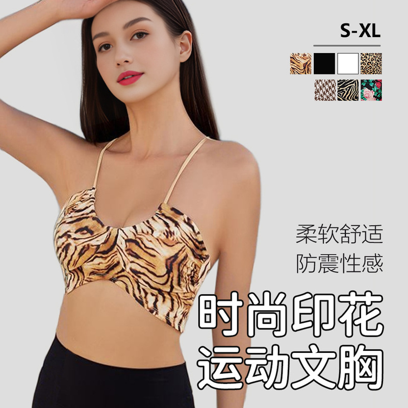 Dk Women's Integrated Thin Strap Sports Bra Fashion Printed Leopard Print Internet Celebrity Bra Yoga Fitness Tank Top