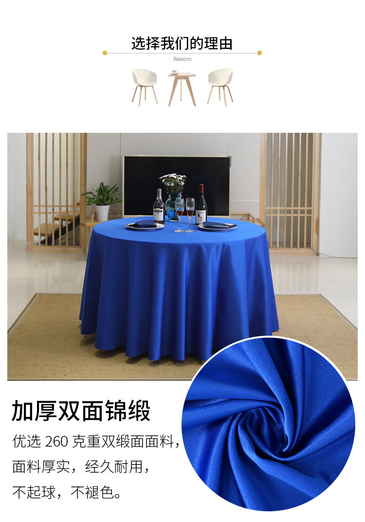 详情_04.jpg