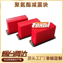 �۰������_���r�ÙCе���_�p��PU����ĥ�߻؏��۰����p���K