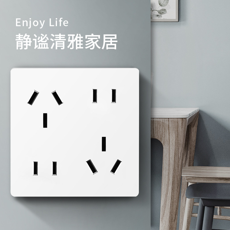 86型6孔插座带开关独立控制二开六孔面板五孔10a16a厨房专用插座|undefined