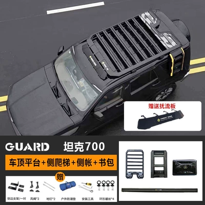 platform outdoor travel rack, Roof rack - roof-platform-ladder-school-bag-vinyl-side-tent