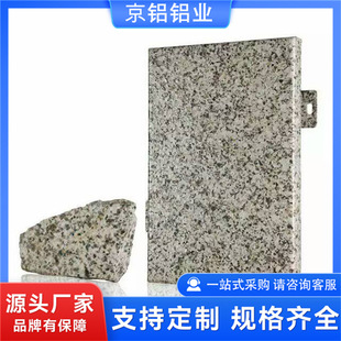 �ߏ��ȷ�ʯ�X�ΰ��⠝Ļ���b��Ʒ�ʯ�|������Ļ������