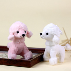 小型のぬいぐるみの犬の人形のかわいい人形のキーホルダーのペンダント幼稚園の学生のカバンのペンダントの卸売り