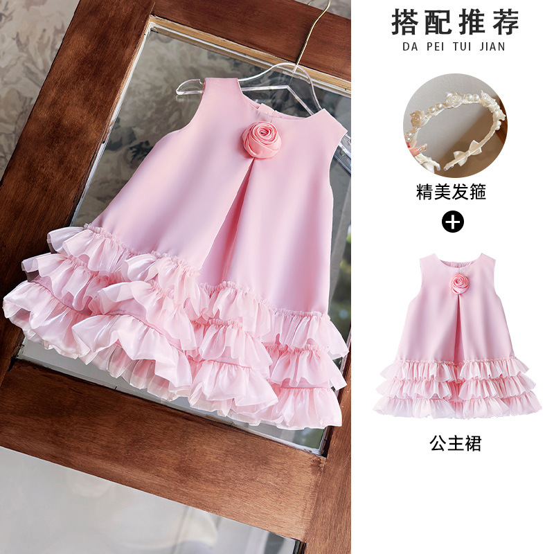 핑크 스커트 + 머리띠