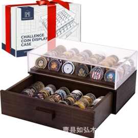 木质纪念币收纳盒分格纪念币储物奖牌木盒带抽屉桌面摆台展示盒