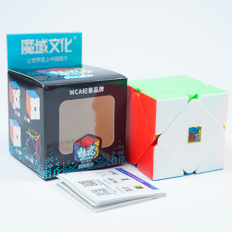 Moyu Culture Charm Dragon 2, 3, 4, 5, Cubo de Rubik, pirámide de color sólido, puesto de inteligencia, fuente de juguetes, consulta de chat privado