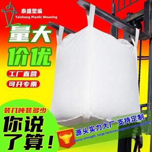 PP��ɫ����X���е��ĵ��h���b�������A��̫�մ�ܛ�бP����������