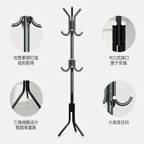 Simple Wardrobe Rack, Iron Art Hanger, Minimalist Home Use Bedroom Upright Clothes Rack, Entrance Bag Hook