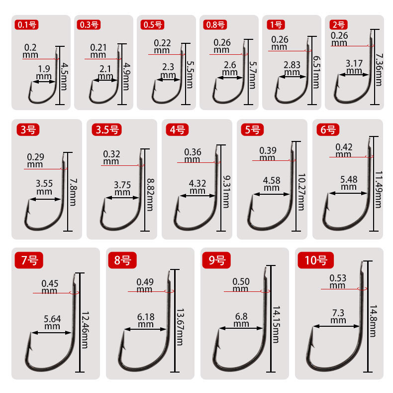12土肥富河童牌袖平打有刺
