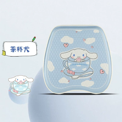 Cool pad Car Seat Cushion, Universal Ice - teacup-dog