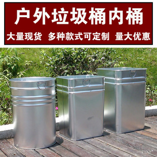��������Ͱ��Ͱ��đ���������Ƥ�����X������\�岻�P��FͰ��̖