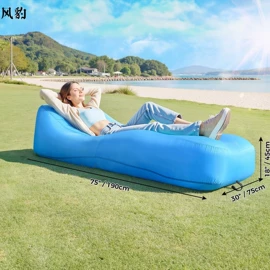 户外充气床;防潮/野餐垫;水上充气床