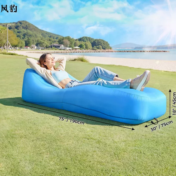 Wind Leopard Outdoor Inflatable Sofa Camping Quick Lazy Inflatable Sofa Outdoor Inflatable Bed Travel Portable
