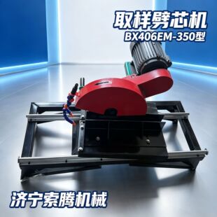 ��о�и�C380V�����ȡ����о�C�������әC�и��O�����v�S��