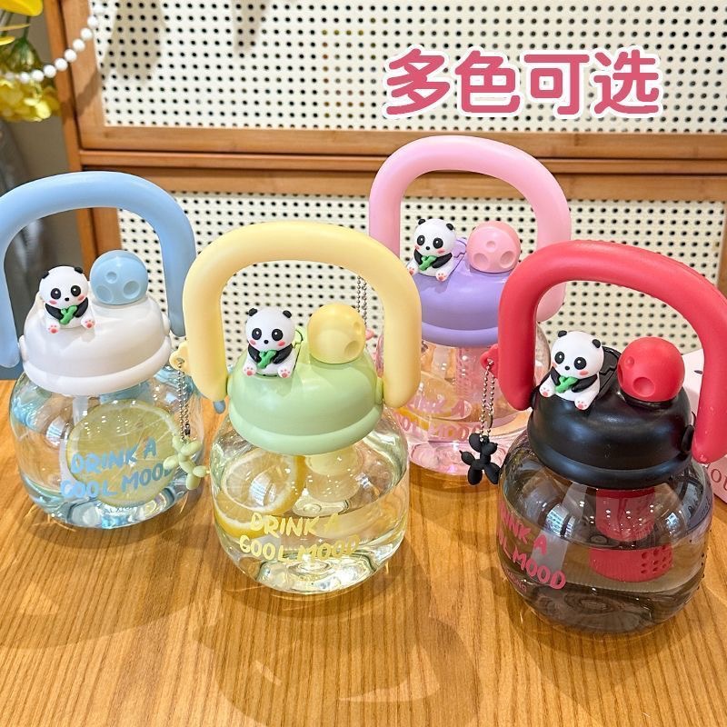 25年新款拎拎壶卡通双饮儿童水杯大容量提手塑料杯高颜值吸管杯