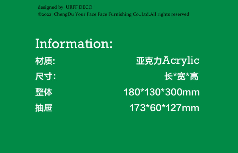 https://www.toonies.cn描述4.jpg_800x800.jpg