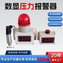 ���w�������� �ܵ��≺�ߵ͉��՚�����ˮ���͉��z�y�������b��