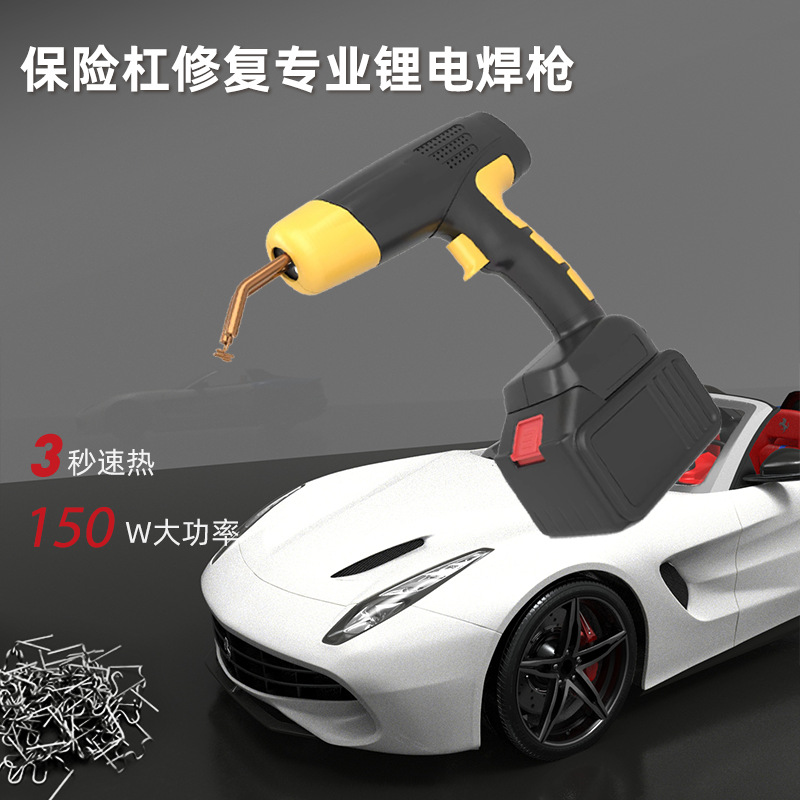 Factory wholesale plastic welding carbide bumper welding tool hot…