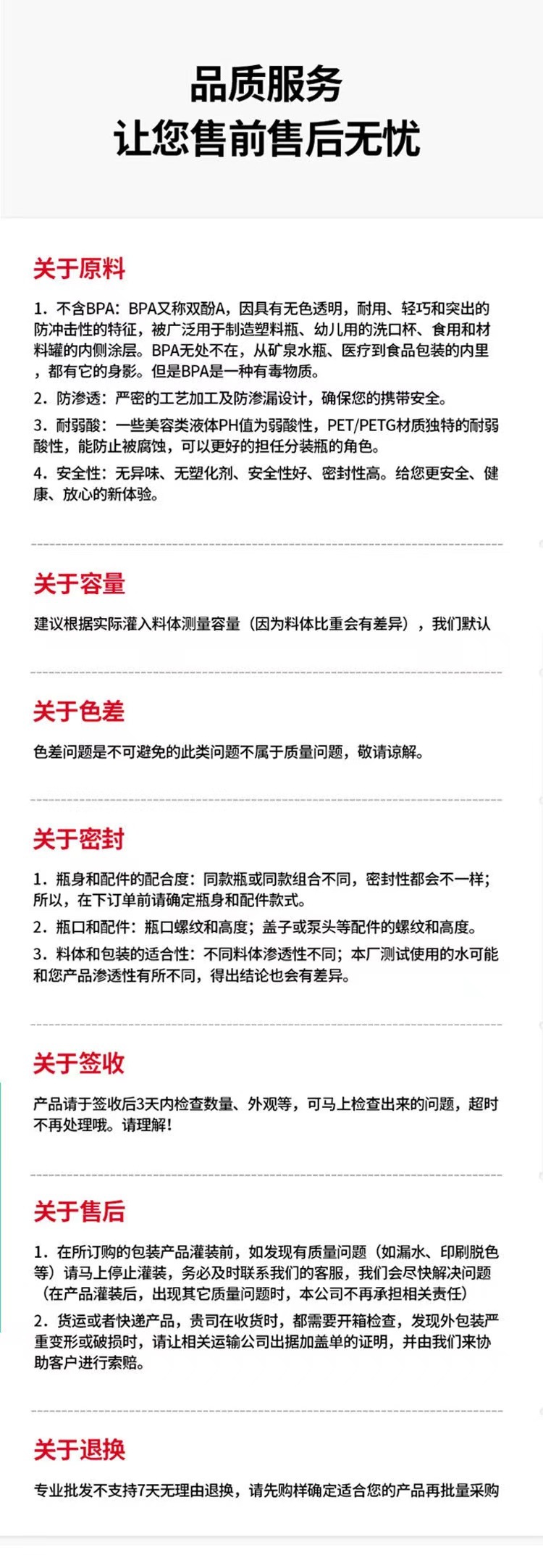 O1CN01dx1MLE1mGcOn3HBUP_!!2217606234927-0-cib.jpg?__r__=1724159159484