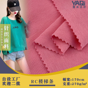 RC���ݗl ����ᘿ���T�����B��ȹ�r�b�� ���e�ٴ�ȹ�b���eѝ����
